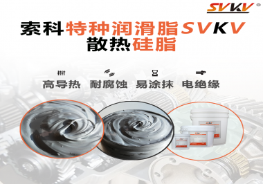 為什么加熱系列的家用電器散熱效果非常好？你想知道嗎？